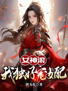 一个适合聊天的下午好看吗