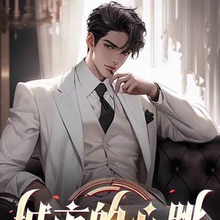 城市的心跳 城市的心跳