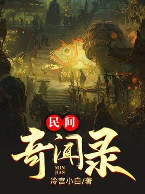 茶梨你在说什么TXT百度 茶梨你在说什么TXT百度