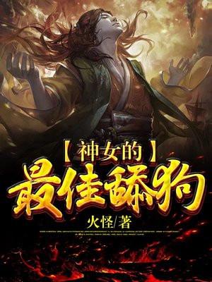 九皇子笔趣阁 九皇子笔趣阁