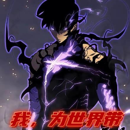 引来诸天大乱txt