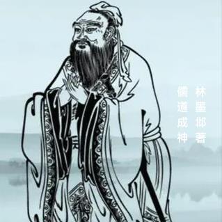 难哄在线全文免费阅读