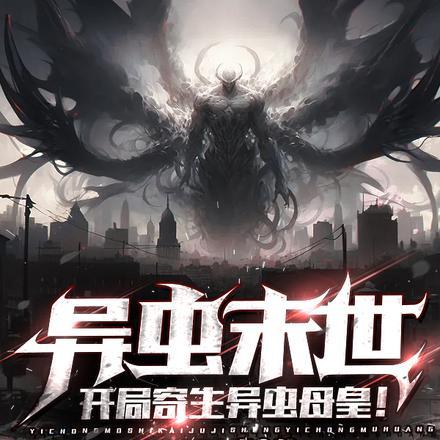 人在火影趋吉避凶100