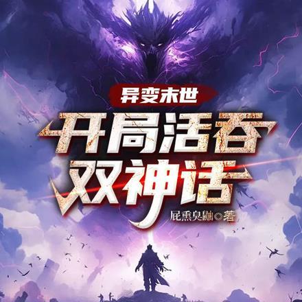 嫁给暗恋的死对头全文免费