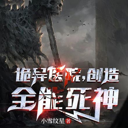 魔尊她为什么不开心百度 魔尊她为什么不开心百度