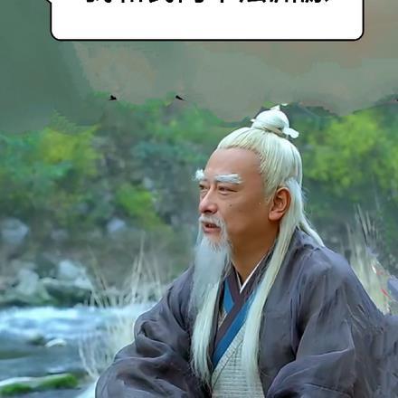 我和民间术法渊源 我和民间术法渊源