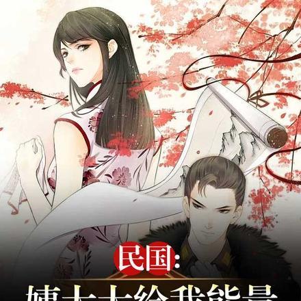 问我非洲老婆好玩吗? 问我非洲老婆好玩吗?