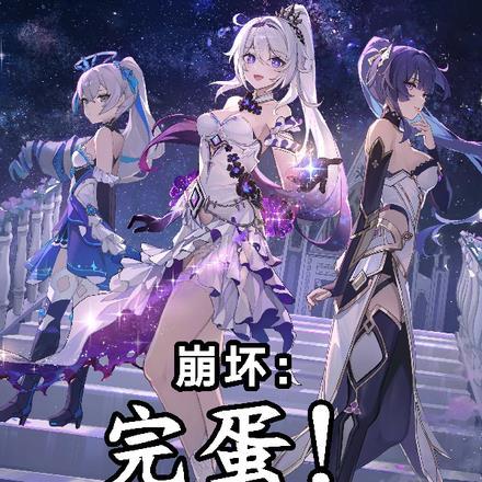 诸界第一因免费阅读