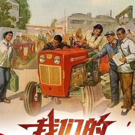 我们的知青年代 我们的知青年代