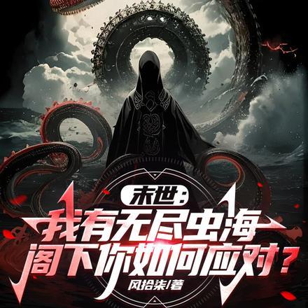 万物皆可 万物皆可