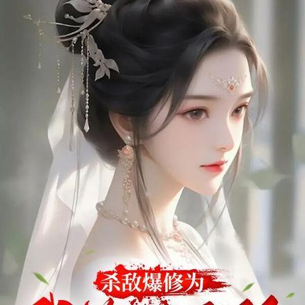 高考三百分可以当兵吗