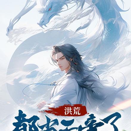 高考三百分什么概念