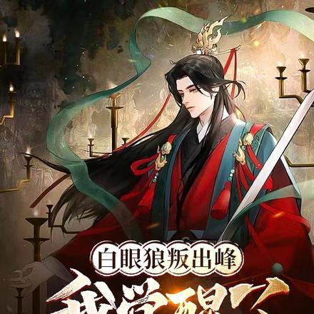 高考三百分以下能报什么学校