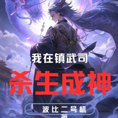 高考三百分算什么水平