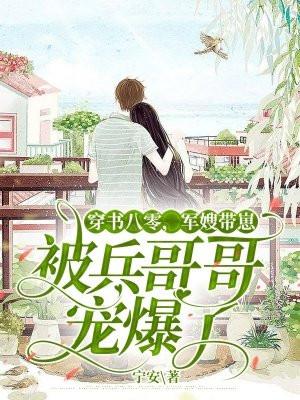 胭脂盆地简介 胭脂盆地简介