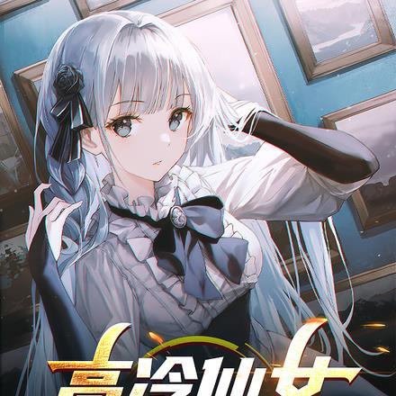 高中生必读经典好书