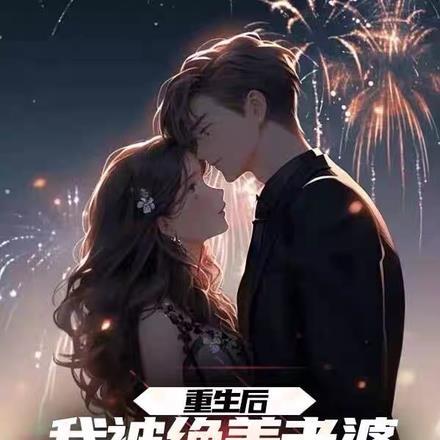 高中学生必读篇目