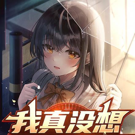 高中生必读书目2020-1-182.4万阅读