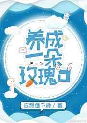 龙傲天的反派小师妹免费阅读全文无弹窗 龙傲天的反派小师妹免费阅读全文无弹窗