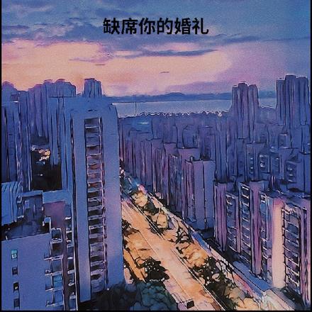 韩娱之重塑 韩娱之重塑