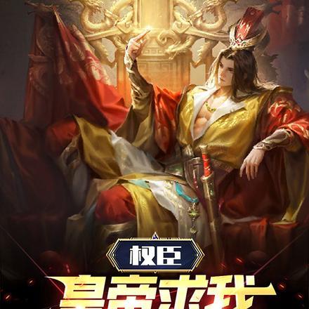 深情女配失忆了 兰桂