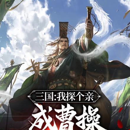 深情女配失忆了免费阅读