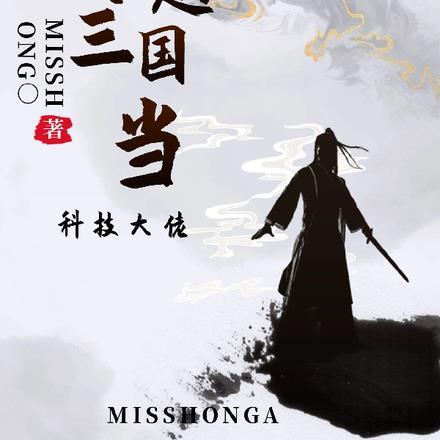 深情女配失忆了最新章节更新免费阅读