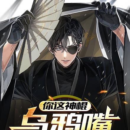 离婚后前妻带着孩子消失了 离婚后前妻带着孩子消失了