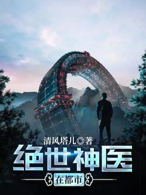 女帝在上男主们又不请自来了免费阅读