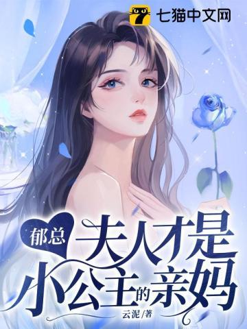 误入官路全文阅读 误入官路全文阅读