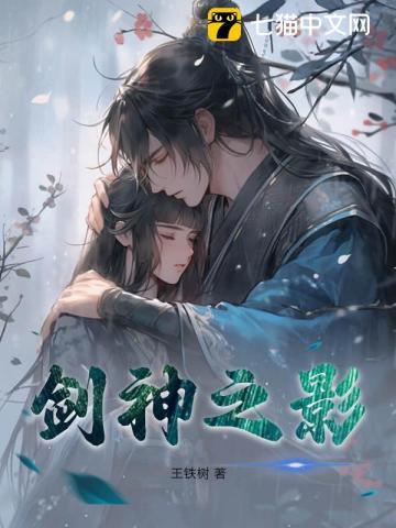 误入官路周胜利最新章节更新 误入官路周胜利最新章节更新