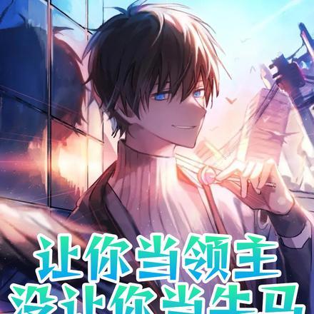 美滋滋 照样子写词语ABB 美滋滋 照样子写词语ABB