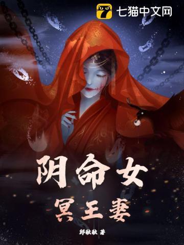 误入官路陈酒免费阅读第1036章 误入官路陈酒免费阅读第1036章