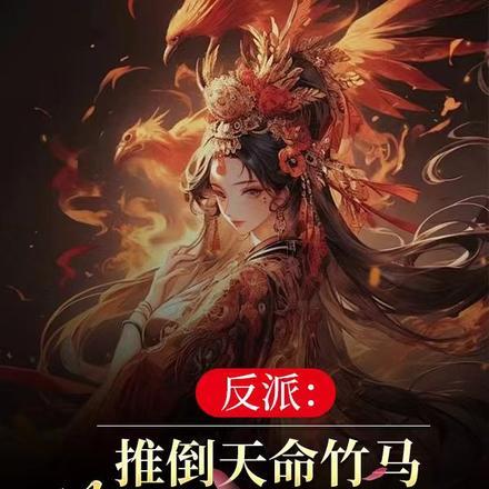 出星河 壹九得九