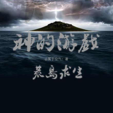 恶毒女配被娇宠免费阅读 恶毒女配被娇宠免费阅读