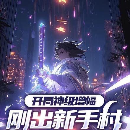 abo垂耳执事顾稳