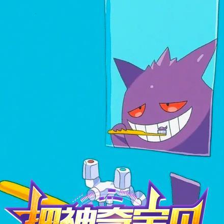 鬼医废材妃免费阅读