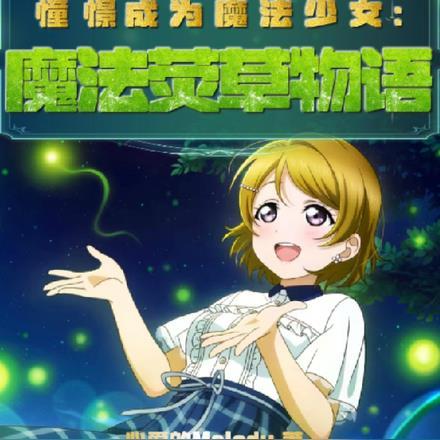 替嫁给患有口吃的皇子后免费阅读