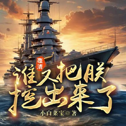 重回九零拆迁前笔趣阁 重回九零拆迁前笔趣阁