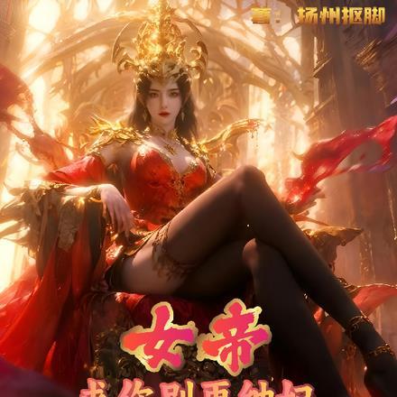 重回九零拆迁前 百度 重回九零拆迁前 百度