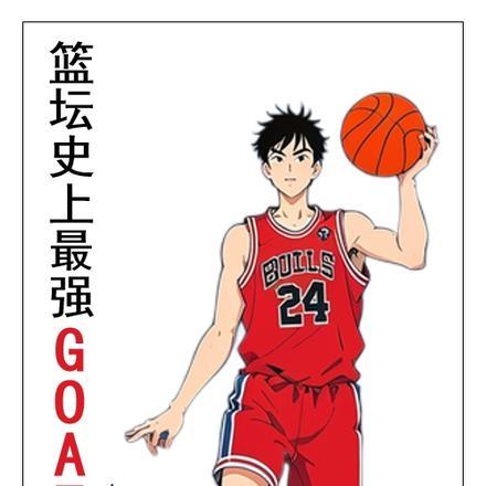 从饕鬄开始吞噬进化在线阅读 从饕鬄开始吞噬进化在线阅读