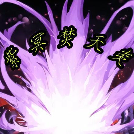 手可摘星辰的上一句是什么诗