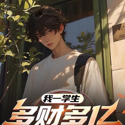 林言季景霄最新章节更新时间