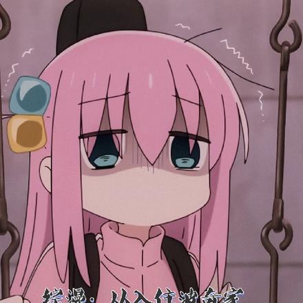 孰能无情 孰能无情