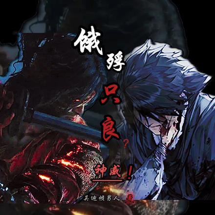 人非草木什么意思 人非草木什么意思