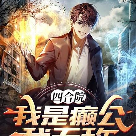 不如不遇倾城色