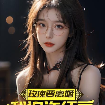 人非草木电影在线观看免费 人非草木电影在线观看免费