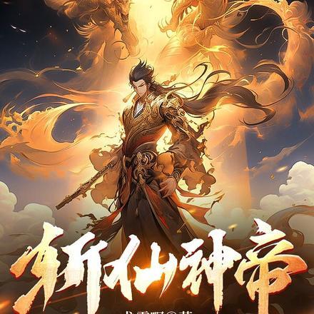 霍璟博商满月结局 霍璟博商满月结局