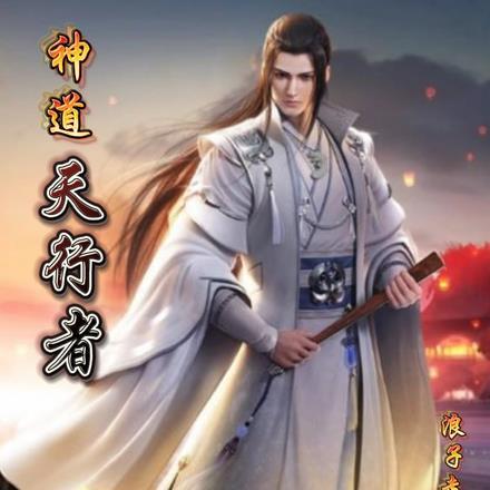 霍璟博商满月名字