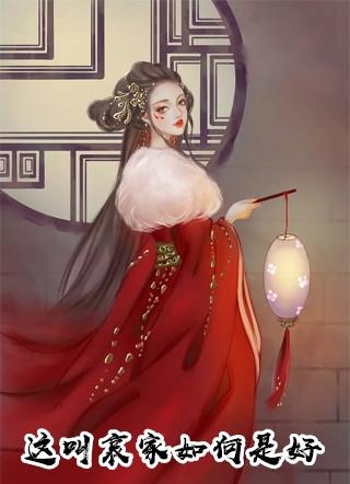 大明预备天子百度 大明预备天子百度